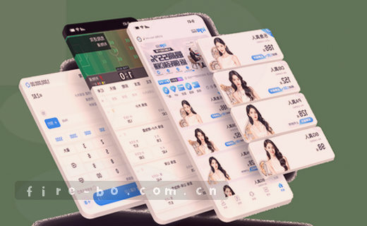 数据档案：理性取舍的观察